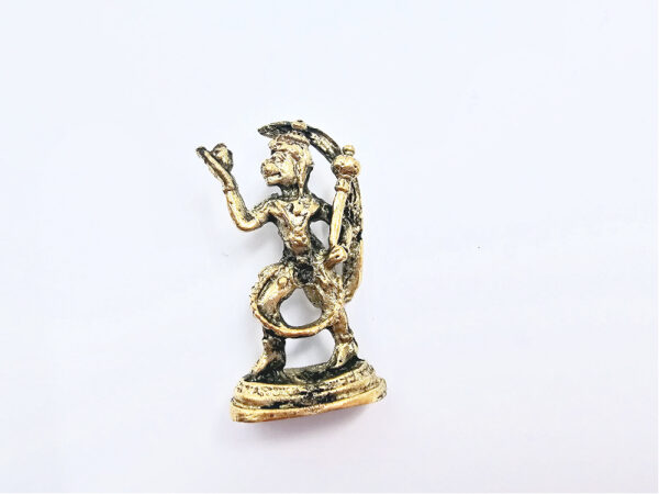 Small Brass Ornament - Hanuman (3cm)