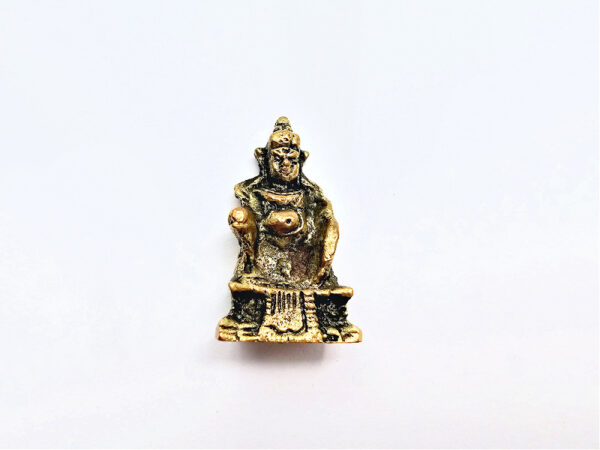 Small Brass Ornament - Kuber (3cm)