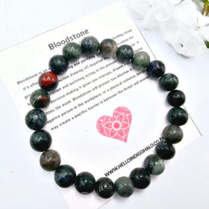 Bloodstone Round Beaded Bangle, bloodstone jewellery, crystal bracelet