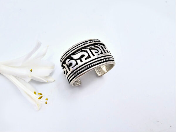 Mantra Ring (Adjustable)