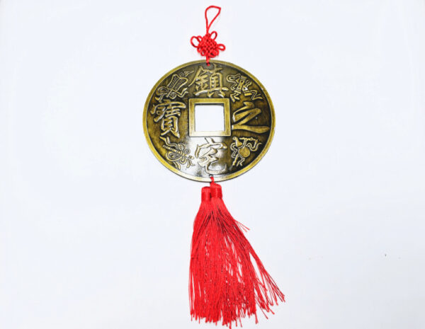 Lucky Hanging Chinese Coin Large (15cm)